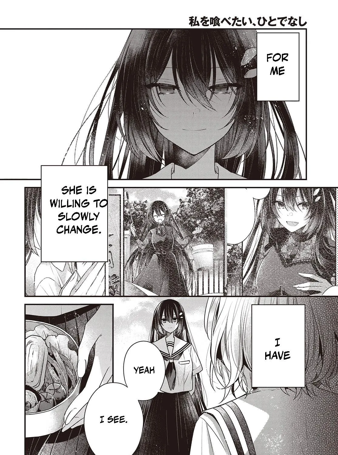 This Monster Wants to Eat Me Chapter 42 page 39 - 