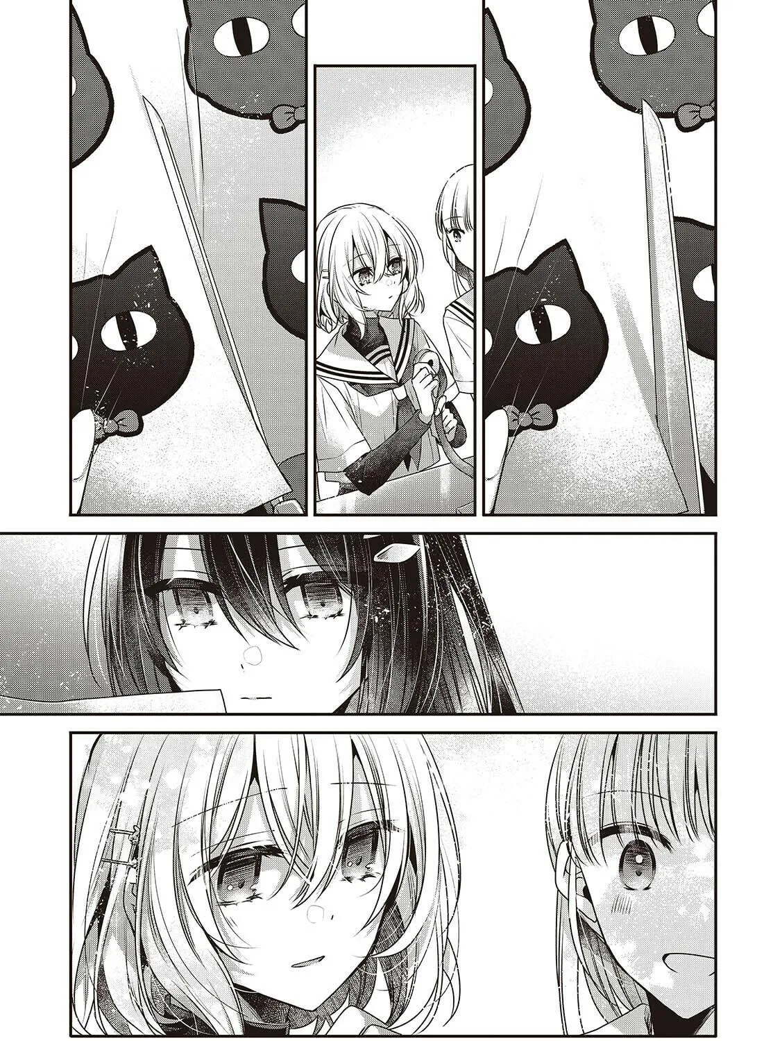 This Monster Wants to Eat Me Chapter 43 page 23 - 