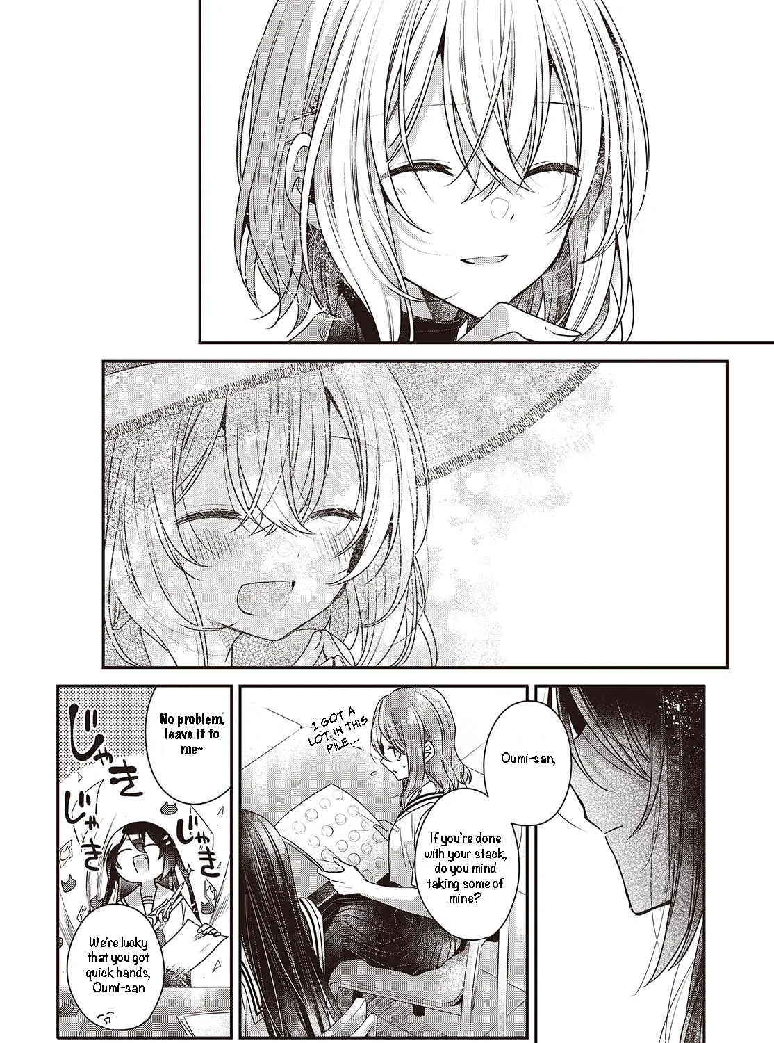 This Monster Wants to Eat Me Chapter 43 page 25 - 