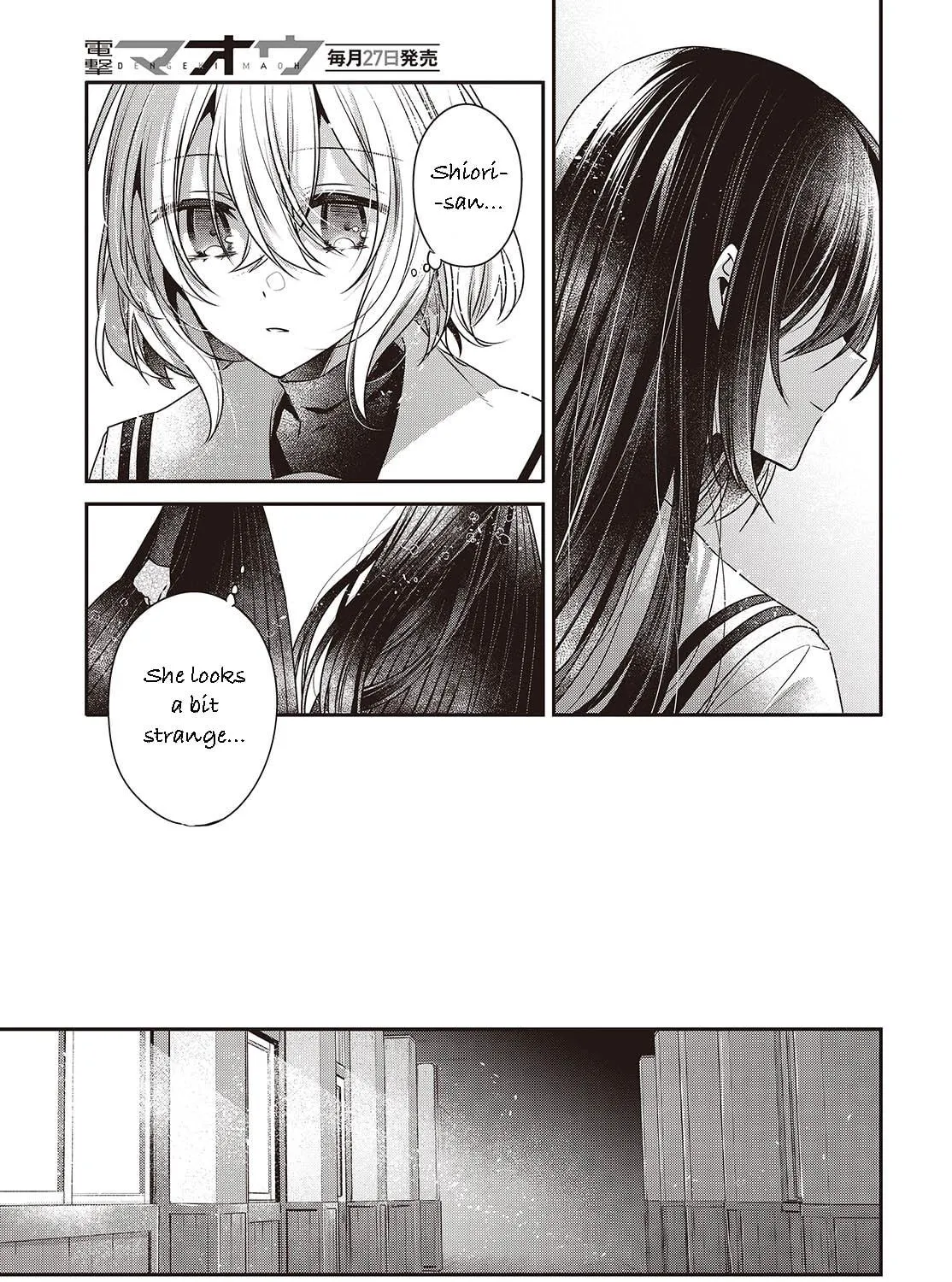 This Monster Wants to Eat Me Chapter 43 page 35 - 