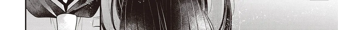 This Monster Wants to Eat Me Chapter 43 page 38 - 