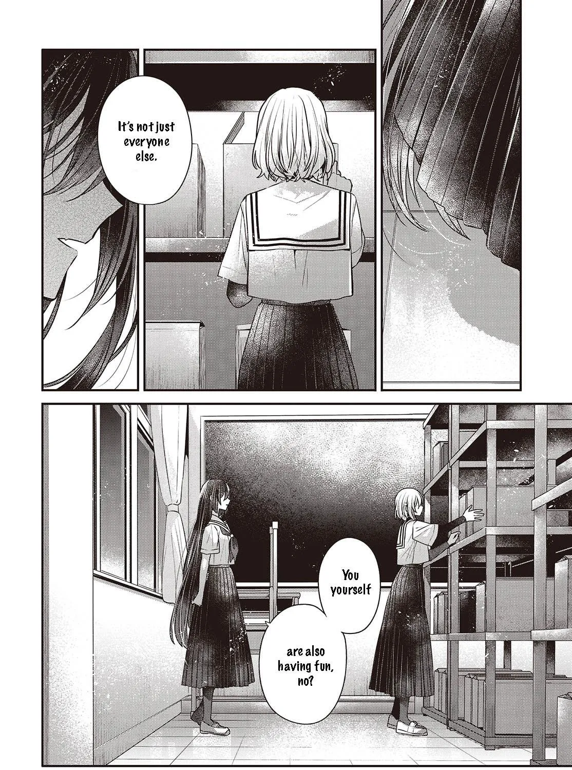 This Monster Wants to Eat Me Chapter 43 page 41 - 