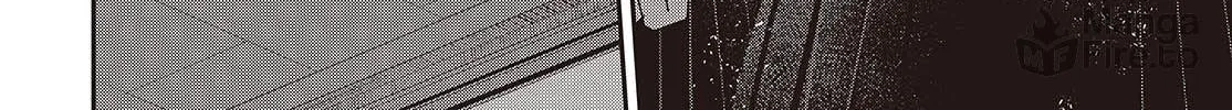This Monster Wants to Eat Me Chapter 43 page 50 - 