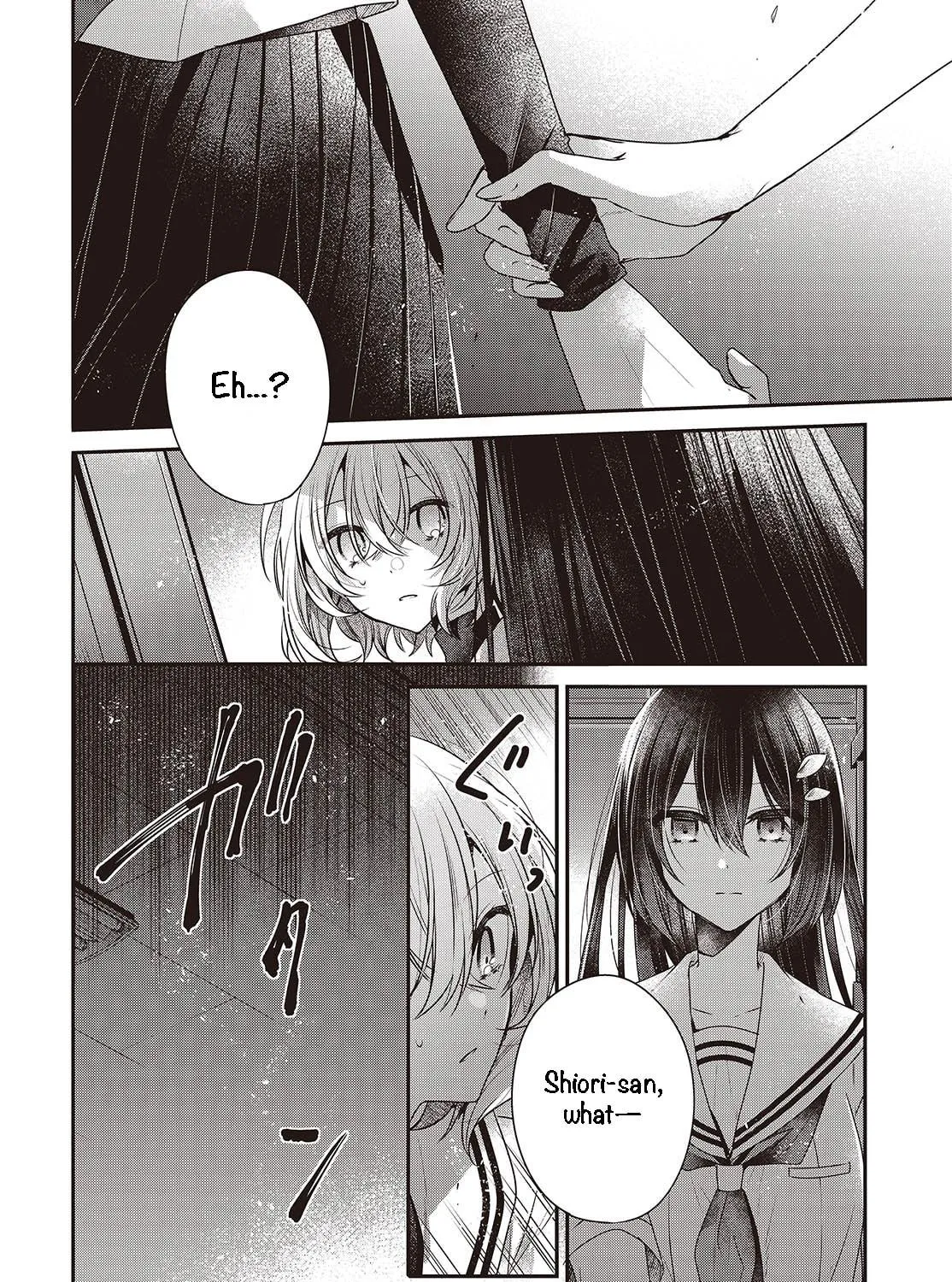 This Monster Wants to Eat Me Chapter 43 page 53 - 