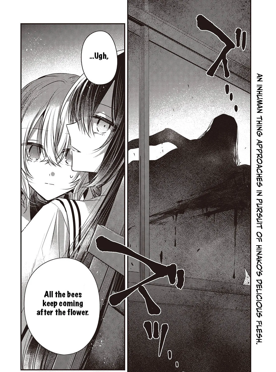 This Monster Wants to Eat Me Chapter 43 page 61 - 