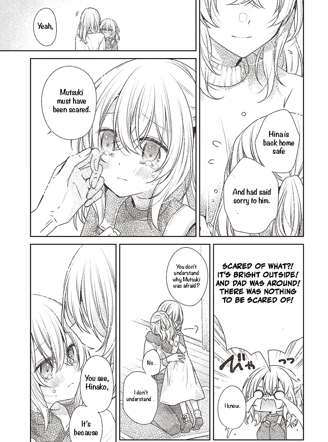 This Monster Wants to Eat Me Chapter 44 page 21 - 