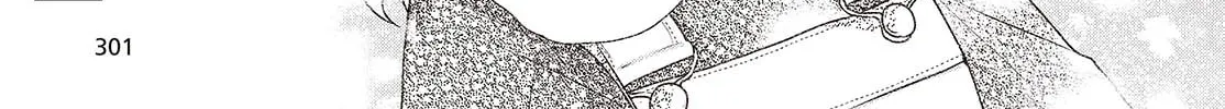 This Monster Wants to Eat Me Chapter 44 page 26 - 