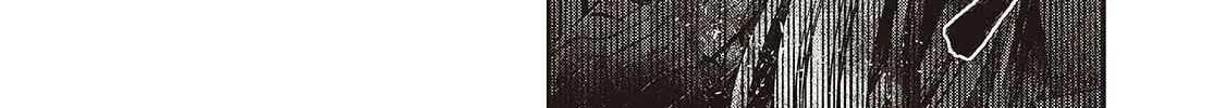 This Monster Wants to Eat Me Chapter 44 page 32 - 