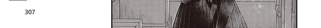 This Monster Wants to Eat Me Chapter 44 page 38 - 