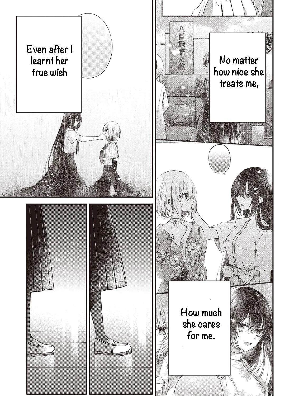 This Monster Wants to Eat Me Chapter 44 page 41 - 