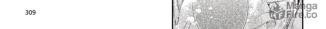 This Monster Wants to Eat Me Chapter 44 page 42 - 