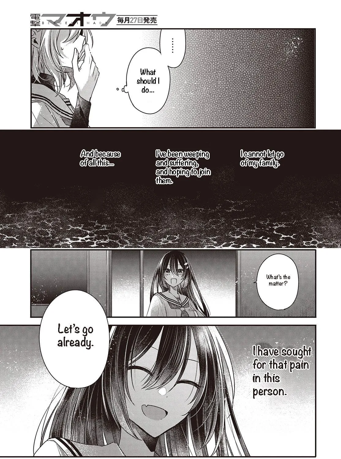 This Monster Wants to Eat Me Chapter 44 page 49 - 