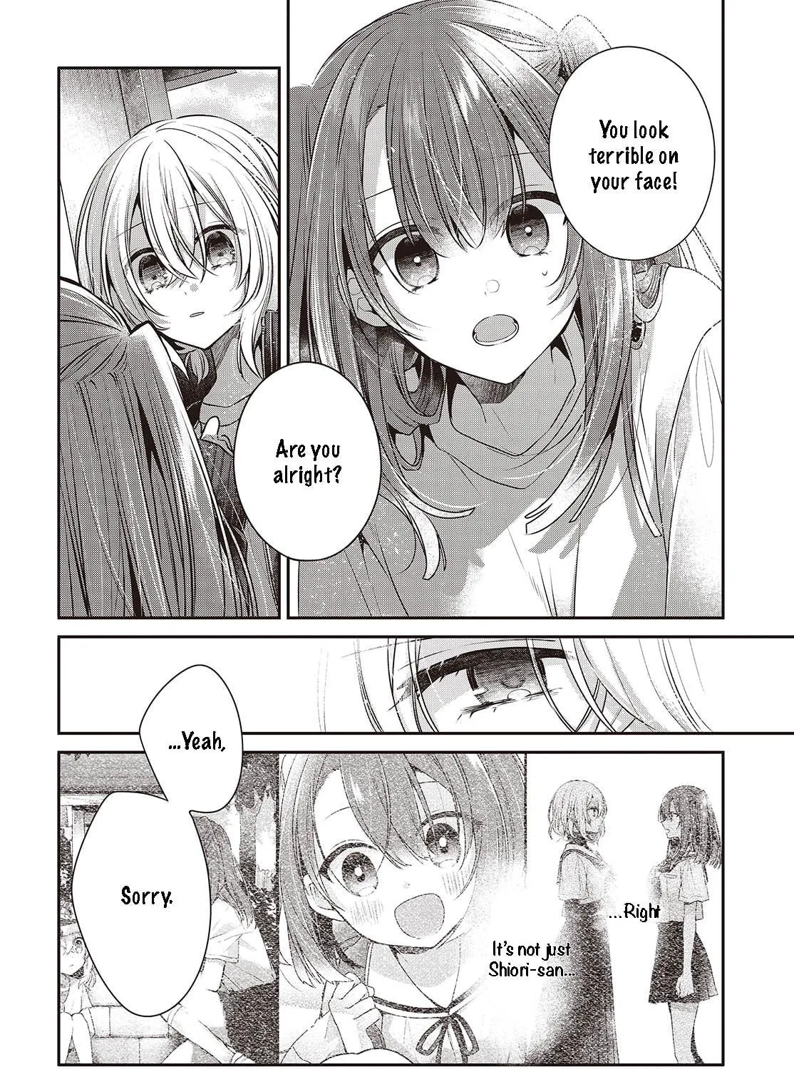This Monster Wants to Eat Me Chapter 45 page 11 - 