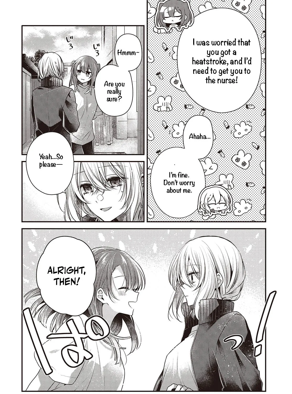This Monster Wants to Eat Me Chapter 45 page 15 - 