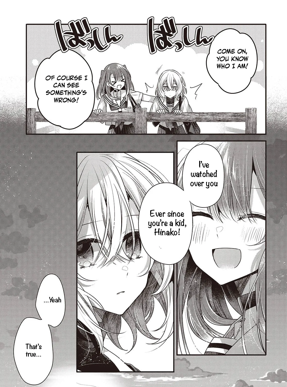 This Monster Wants to Eat Me Chapter 45 page 37 - 