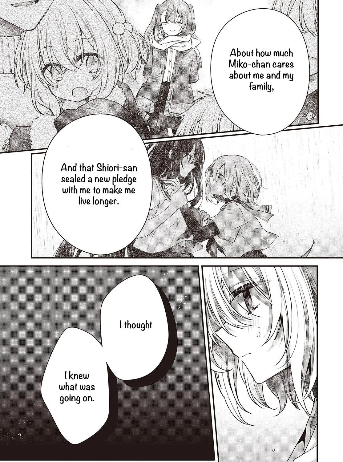 This Monster Wants to Eat Me Chapter 46 page 17 - 