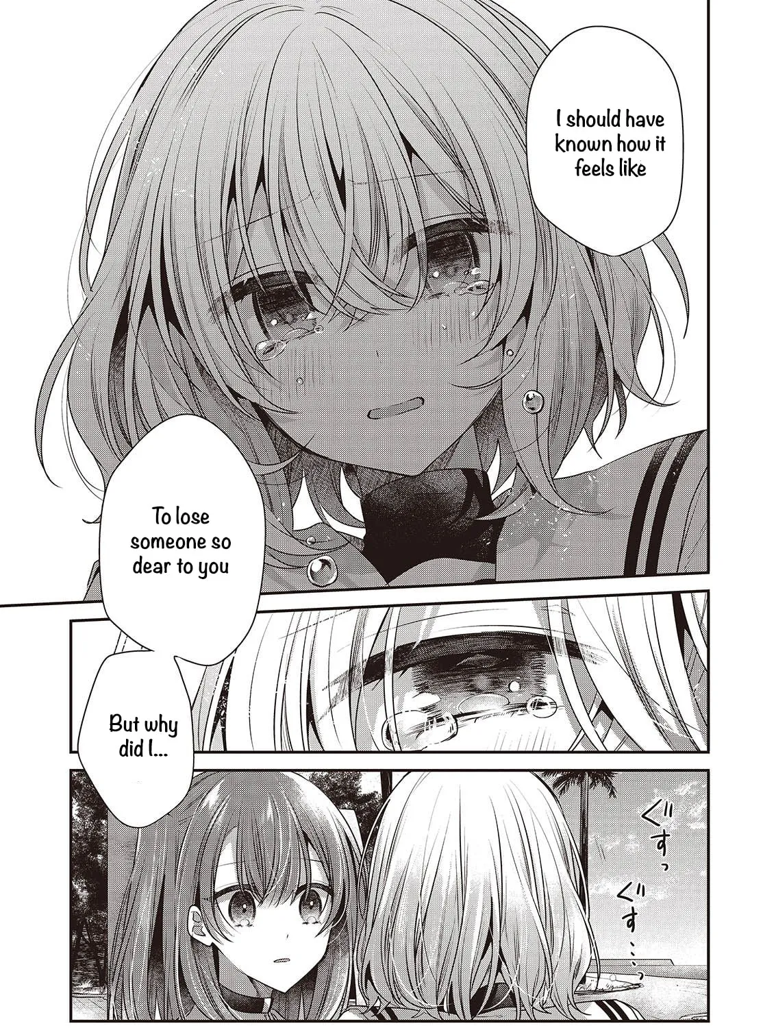 This Monster Wants to Eat Me Chapter 46 page 21 - 