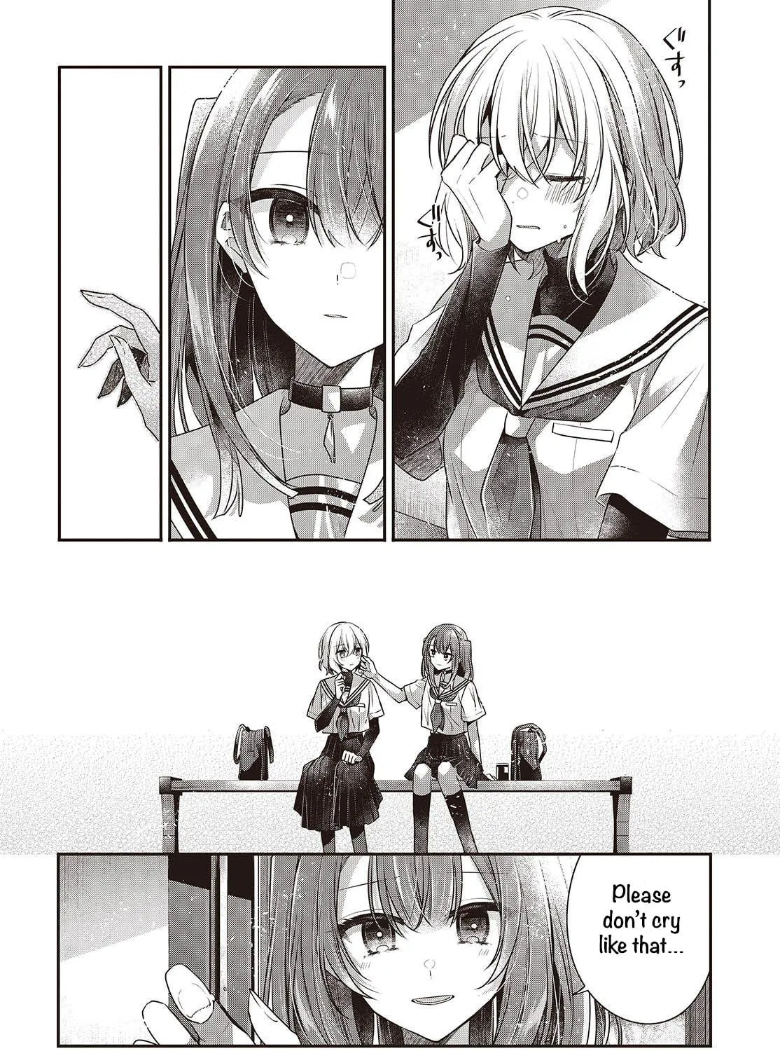 This Monster Wants to Eat Me Chapter 46 page 23 - 
