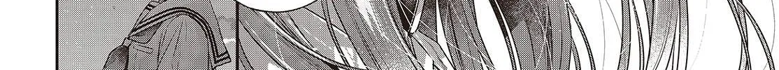 This Monster Wants to Eat Me Chapter 46 page 28 - 