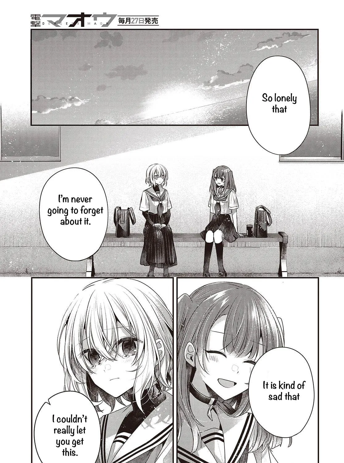 This Monster Wants to Eat Me Chapter 46 page 29 - 