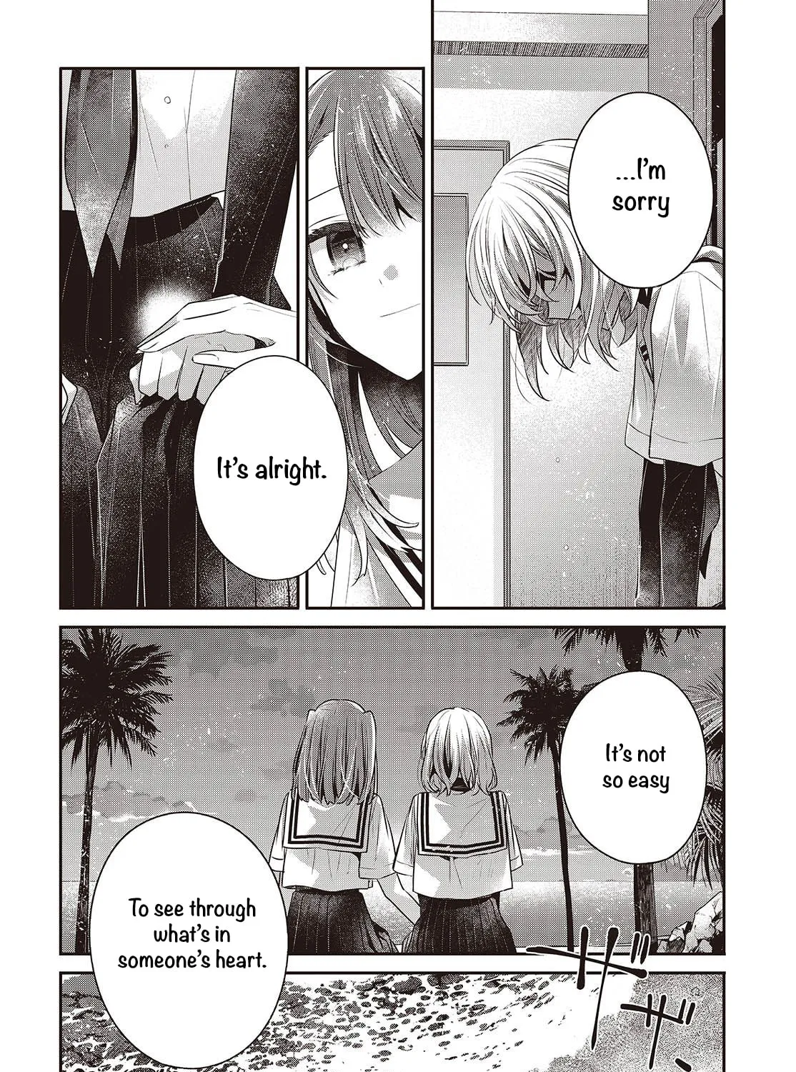 This Monster Wants to Eat Me Chapter 46 page 31 - 