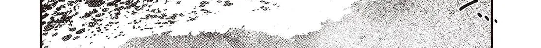 This Monster Wants to Eat Me Chapter 46 page 32 - 