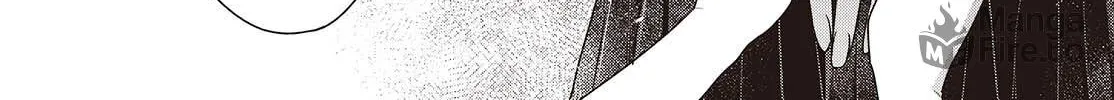 This Monster Wants to Eat Me Chapter 46 page 60 - 