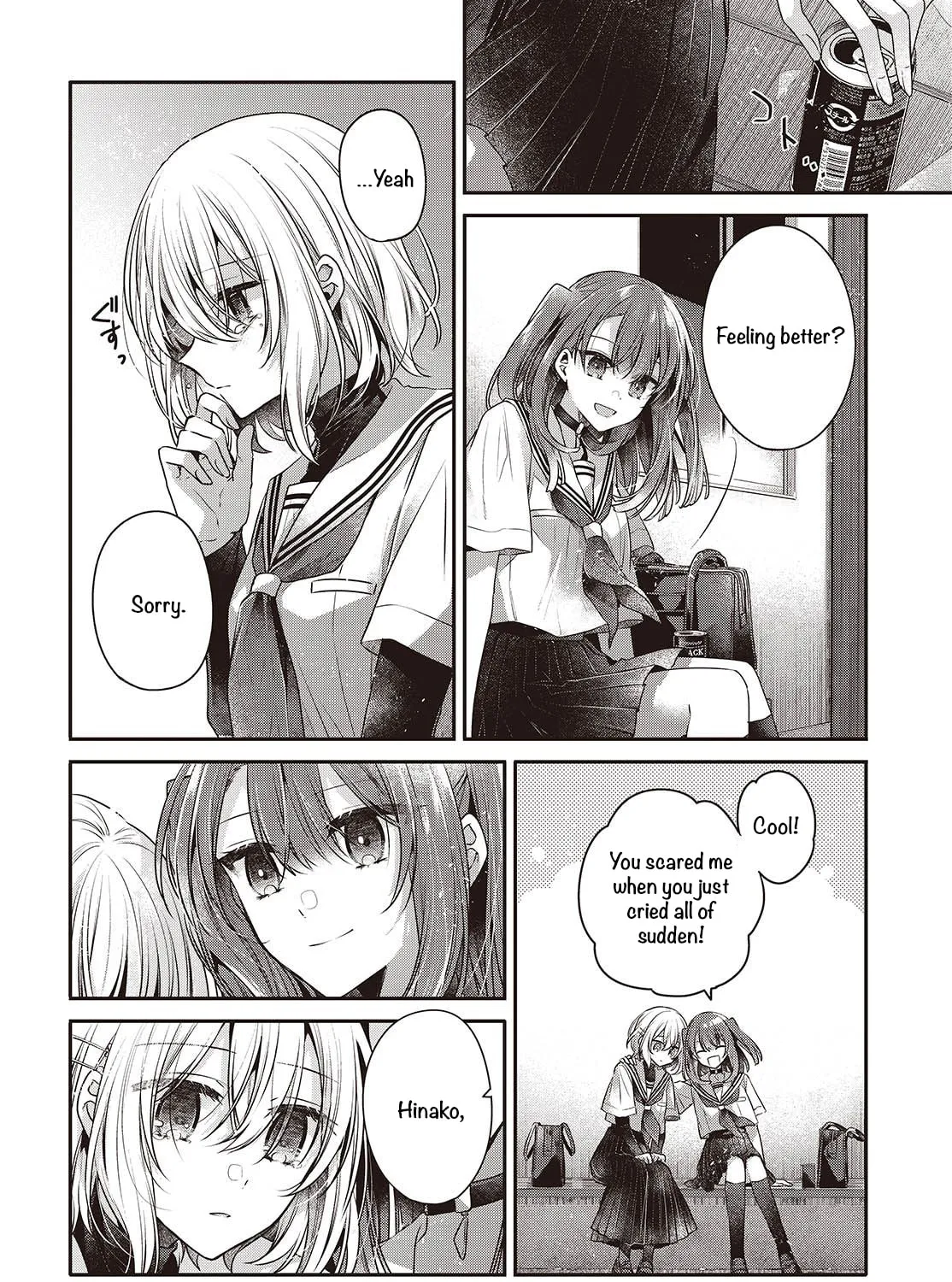 This Monster Wants to Eat Me Chapter 46 page 7 - 