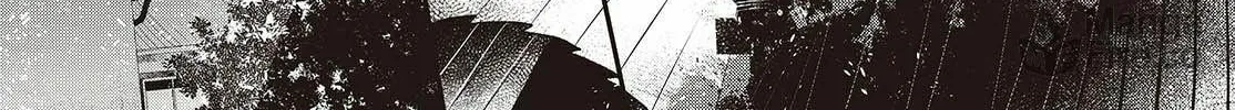 This Monster Wants to Eat Me Chapter 46 page 66 - 