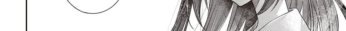 This Monster Wants to Eat Me Chapter 46 page 68 - 