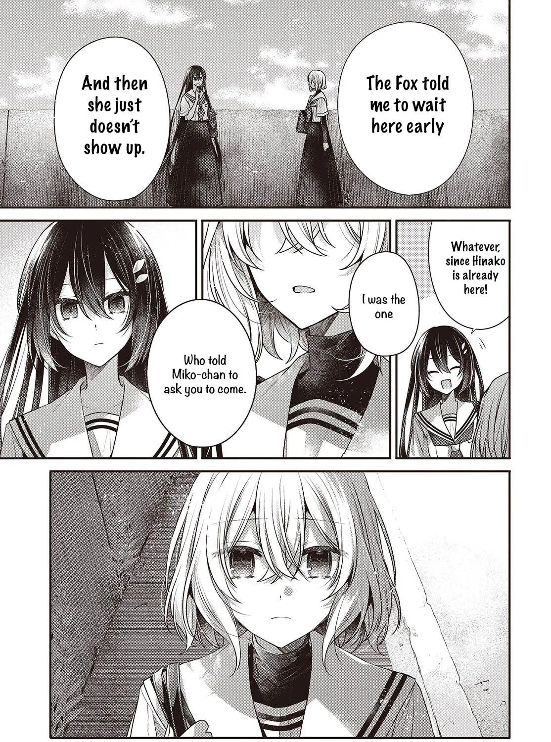 This Monster Wants to Eat Me Chapter 46 page 69 - 