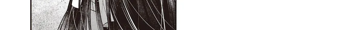 This Monster Wants to Eat Me Chapter 47 page 2 - 
