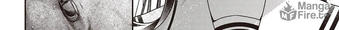 This Monster Wants to Eat Me Chapter 47 page 12 - 
