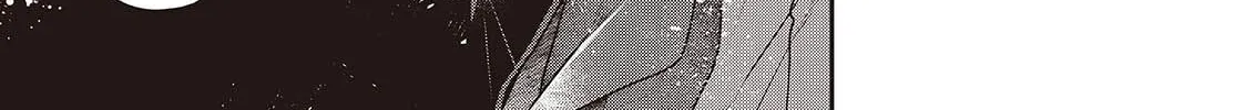 This Monster Wants to Eat Me Chapter 47 page 14 - 