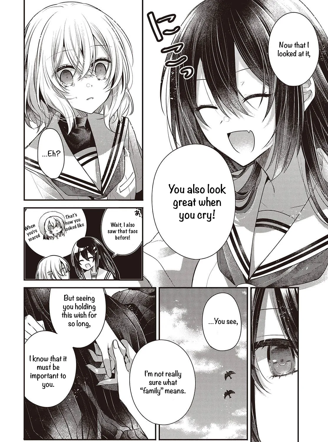 This Monster Wants to Eat Me Chapter 47 page 43 - 