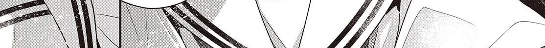 This Monster Wants to Eat Me Chapter 47 page 58 - 