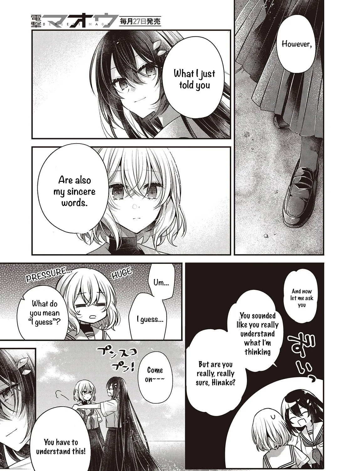 This Monster Wants to Eat Me Chapter 47 page 61 - 