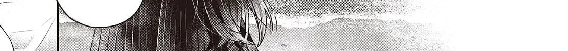 This Monster Wants to Eat Me Chapter 47 page 62 - 