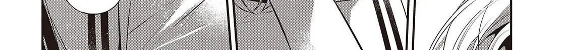 This Monster Wants to Eat Me Chapter 47 page 64 - 