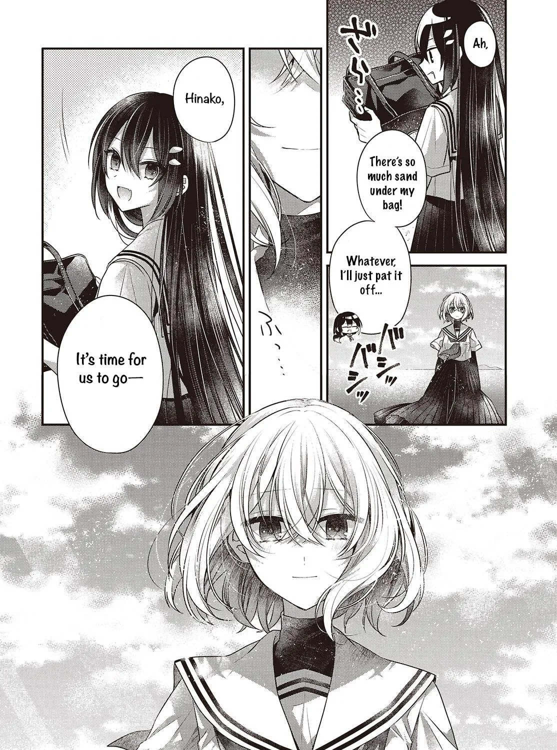 This Monster Wants to Eat Me Chapter 47 page 71 - 