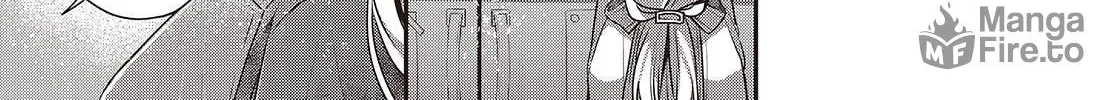 This Monster Wants to Eat Me Chapter 48.5 page 6 - 