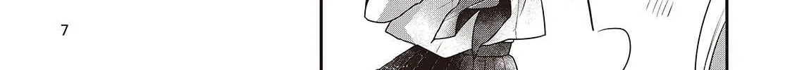 This Monster Wants to Eat Me Chapter 48 page 2 - 