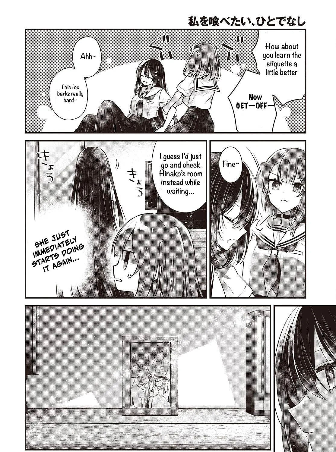 This Monster Wants to Eat Me Chapter 48 page 23 - 