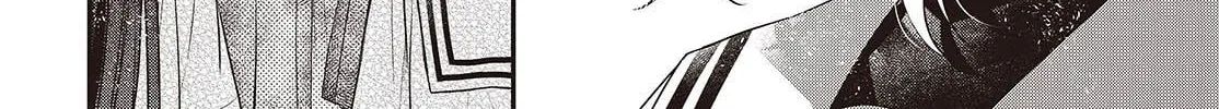 This Monster Wants to Eat Me Chapter 48 page 8 - 