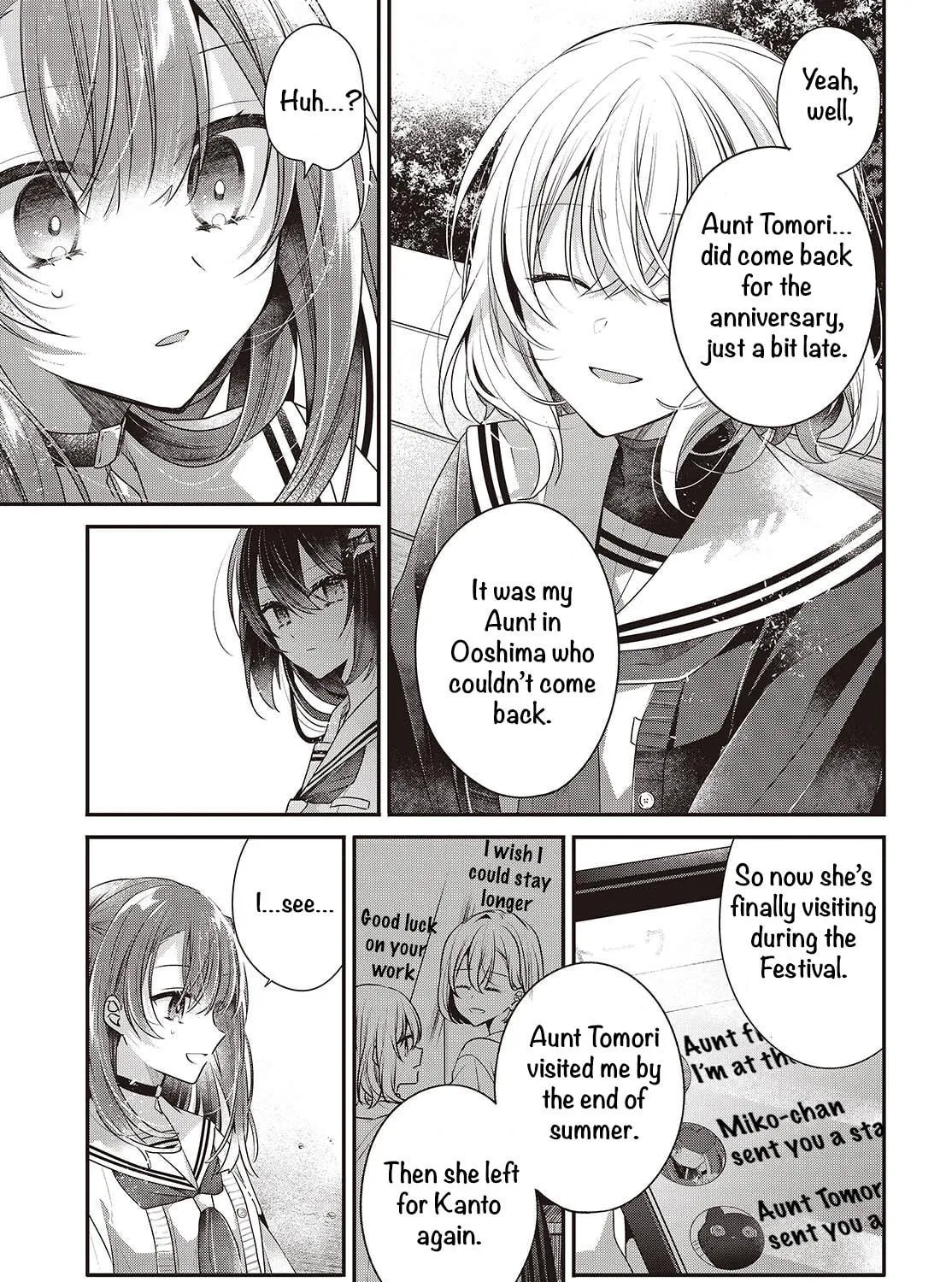 This Monster Wants to Eat Me Chapter 49 page 17 - 