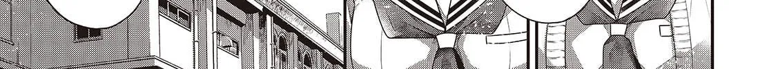This Monster Wants to Eat Me Chapter 49 page 34 - 