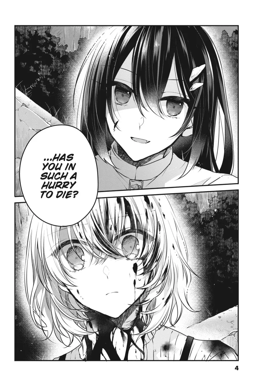 This Monster Wants to Eat Me Chapter 5 page 2 - 