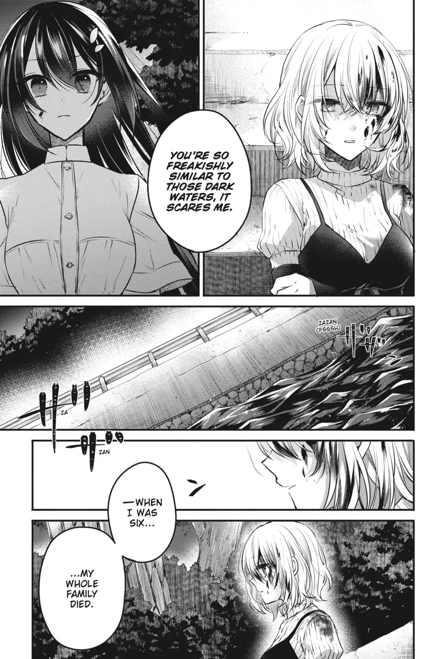 This Monster Wants to Eat Me Chapter 5 page 11 - 