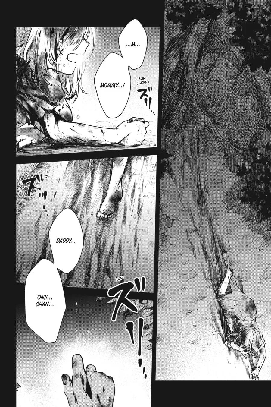 This Monster Wants to Eat Me Chapter 5 page 13 - 