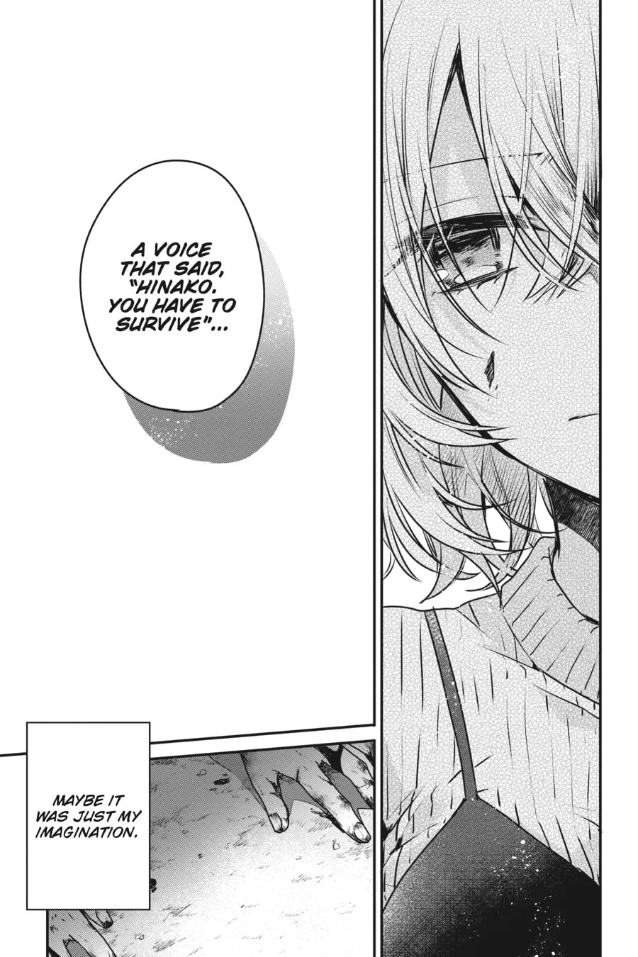 This Monster Wants to Eat Me Chapter 5 page 16 - 